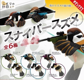 Buildable Figure Kitan Club Kotoris Holiday Sniper Sparrow Birds Small Figure 6 Pieces Set (In-stock)