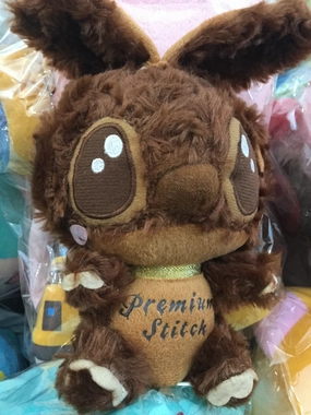 Disney Chocolate Premium Stitch Furry Small Plush (In-stock) Snapshot Worker Hypoallergenic fabric