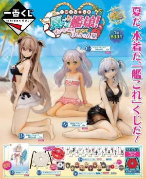 Modern Art Kuji - Kantai Collection - Summer (OOS)