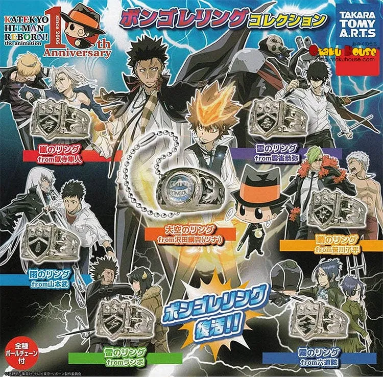 Pokemon Creature Kuji - Katekyo Hitman Reborn Vongle Ring Collection  [2 Capsules]