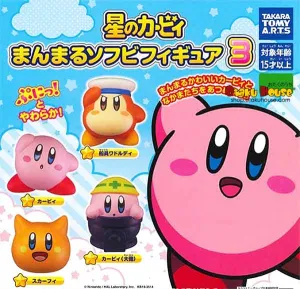 Kuji - Kirby Manmaru Vinyl Figure [2 Capsules] Cyborg Design Street Art