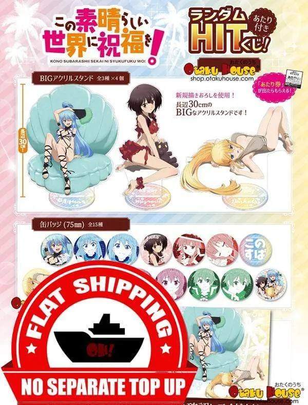 Kuji - Konosuba Mini Kuji (OOS) Themed Background Vinyl Sculpture