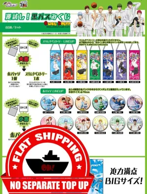 Kuji - Kuroko's Basketball Mini Kuji Limited Edition Timeless Treasure