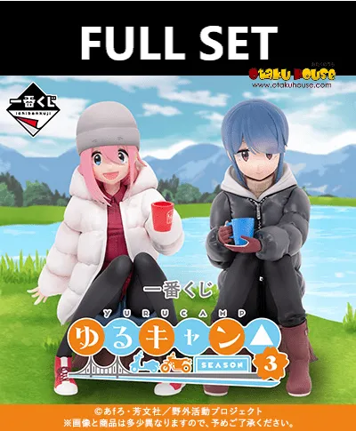 Personalized Card Kuji - Laid-Back Camp (Yuru Camp) (Full Set of 80) <br>[Pre-Order]