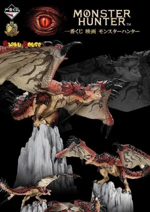 PVC Figure Kuji - Monster Hunter Movie (OOS)