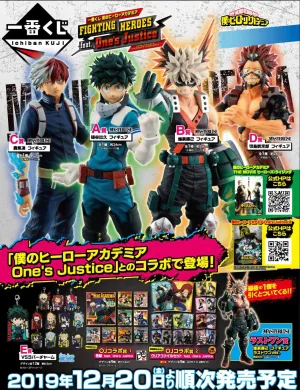 Kuji - My Hero Academia FIGHTING HEROES feat. One's Justice (OOS) Whole Series Dining Table