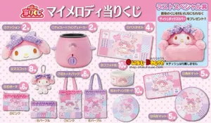 Kawaii Design Kuji - My Melody - Pink Chocolate by Sanrio