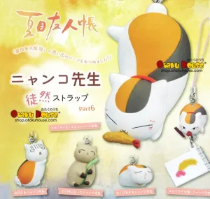Fabric Figure Kuji - Natsume's Book of Friends - Nyanko Sensei Strap Part 6 [2 Capsules]