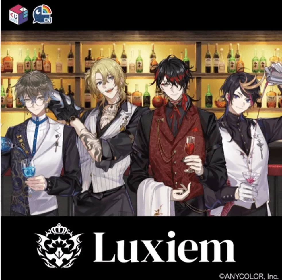 Kuji - Nijisanji En - Luxiem Fantasy Creature