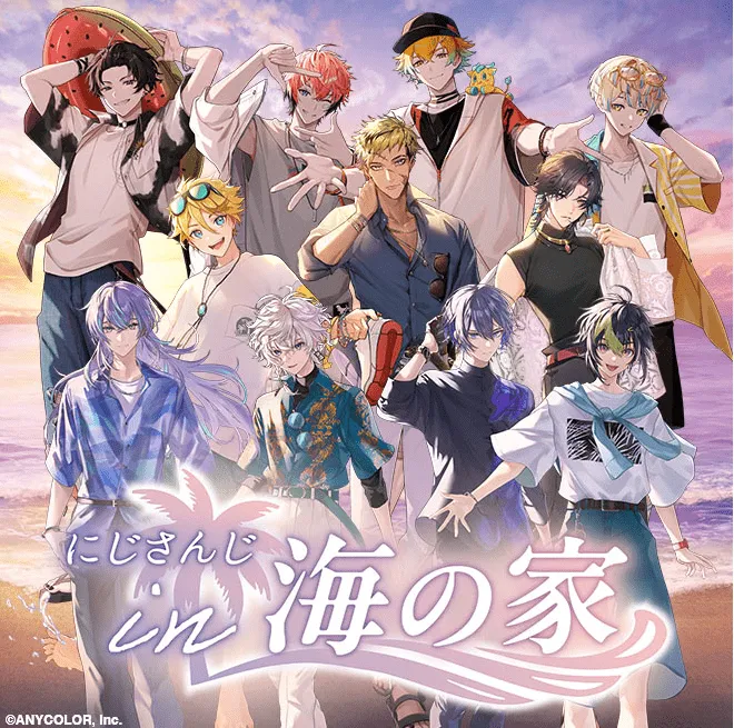 Geek Culture Kuji - Nijisanji HEROES Beach House