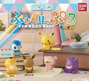 Action figure Kuji - Pokemon Figure x Clip 3 [2 Capsules]