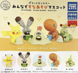 Kuji - Pokemon Minnade Suna-Asobi Mascot [2 Capsules] World Collector