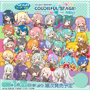 Kuji - Project Sekai Colorful Stage! Feat. Hatsune Miku Superhero Showcase Global Shipping
