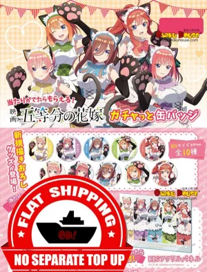 Chibi Collectible Monster Figure Kuji - Quintessential Quintuplets - Acrylic Art Mini Kuji (Cat Girls) (OOS)