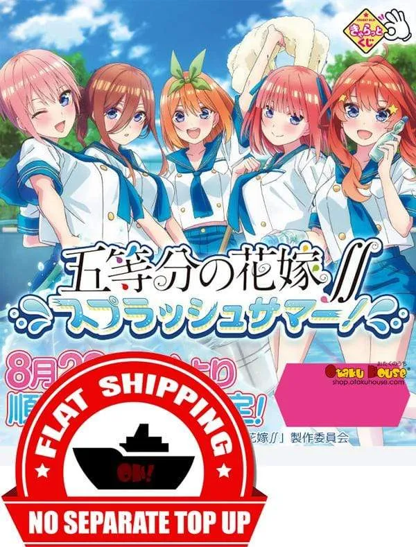 Asian Zen Kuji - Quintessential Quintuplets Bride - Splash Summer