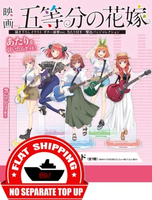 Totem Animal Character Merchandise Kuji - Quintessential Quintuplets - Guitar Performance Mini Kuji