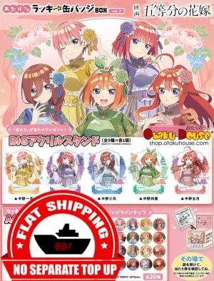 Anime Decor Missing Piece Kuji - Quintessential Quintuplets - Oriental Beauties Mini Kuji [2 Pulls]