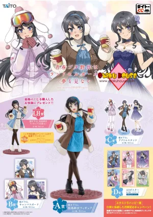 Fan Vote Kuji - Rascal Does Not Dream Of School Bag Girls