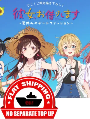 Cartoonish Design Kuji - Rent-A-Girlfriend - Summer Vacation Date <br>[FLAT SHIPPING]