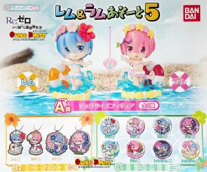 Military Figure Vinyl Object Kuji - Re:Zero - Rem and Ram Asoto [2 Capsules]