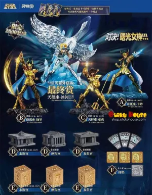 Super Deformed Sentimental Value Kuji - Saint Seiya - Golden Zodiac Chapter 4
