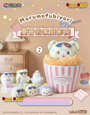 Regional Specialty Kuji - Sanrio Marumofubiyori Home Theatre