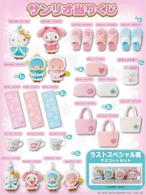 Kuji - Sanrio White Winter Anime Collectible