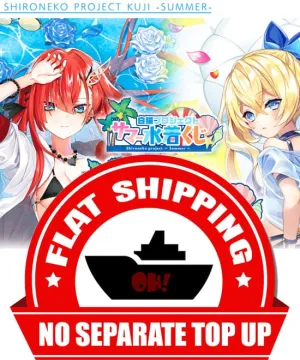 Kuji - Shironeko Project - Summer (White Cat Project) OOS Chibi Goods Bohemian style