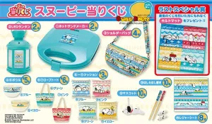 Kuji - Snoopy Totem Animal