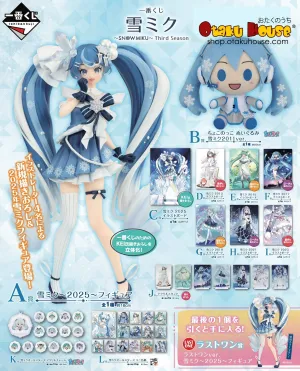 Fantasy Toy Kuji - Snow Miku 3rd Season