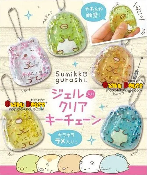 Vintage Toy Superhero Statue Kuji - Sumikkogurashi Sparkles Clear Keychain [2 Capsules]