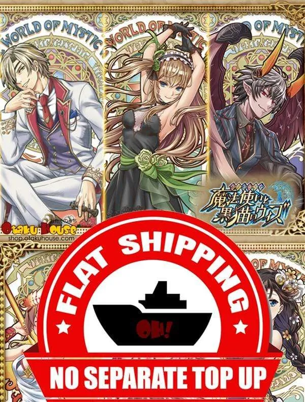 Kuji - The World Of Mystic Wiz (OOS) Learning Tool Office Desk Toy