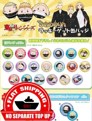 Kuji - Tokyo Revengers - Fuwakororin Mini Kuji Antique Reproduction