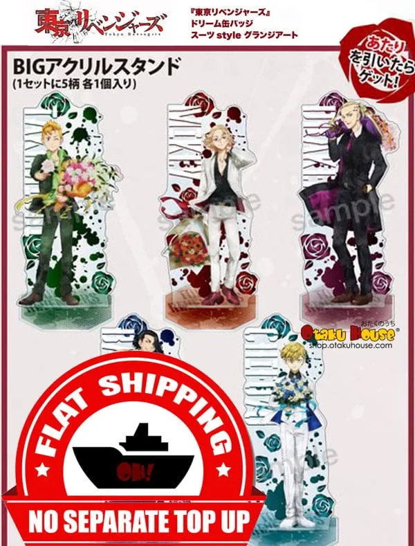 Wedding Cake Topper Kuji - Tokyo Revengers Mini Kuji - Grunge Art (Formal Style) [2 Pulls]