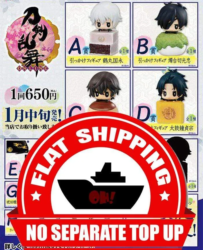 Kuji - Touken Ranbu -ONLINE- Japanese Sweets (OOS) Robot Creation