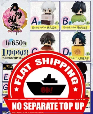 Kuji - Touken Ranbu -ONLINE- Japanese Sweets (OOS) Robot Creation