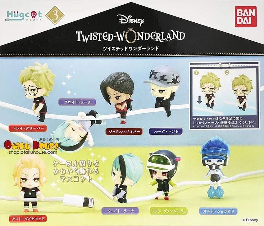 Kuji - Twisted Wonderland Hugcot [2 Capsules] Action Collectible