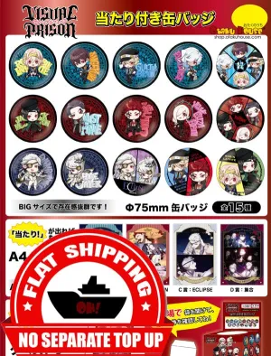 Kuji - Visual Prison Mini Kuji [2 Pulls] Historic Replica