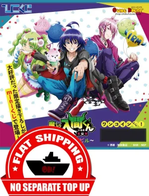 Kuji - Welcome to Demon School! Iruma-kun Mini Kuji (OOS) Craft Project Auction Item