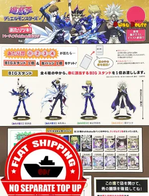 Collector's Market Kuji - Yu-Gi-Oh! Duel Monsters Mini Kuji