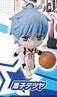 Character Piece Amateur Hobby Kuroko's Basketball Keychain Set - All Star First Half