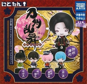Touken Ranbu Online Bottle Cap Character Figures Vol.1 5 Pieces Set (In-stock) Lifetime Hobby