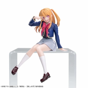 SEGA - Oshi no Ko - Hoshino Ruby Chokonose Figure Global Shipping Metaverse Asset