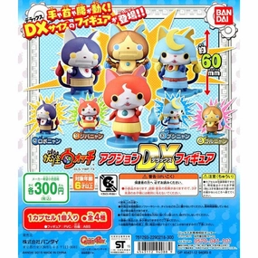 Youkai Watch Action DX Figures Set Plastic Model