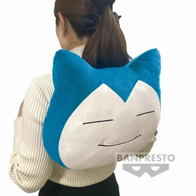 Native Art Global Shipping Pokemon Super Big Face Rucksack Snorlax Plush - 18 Inches