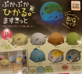 Sumikko Gurashi BIG Light Up Figure 7 Pieces Set (In-stock) Vinyl Product
