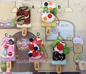 PVC Display Gashapon Deco Ice Candy Keychain Set (In Stock)