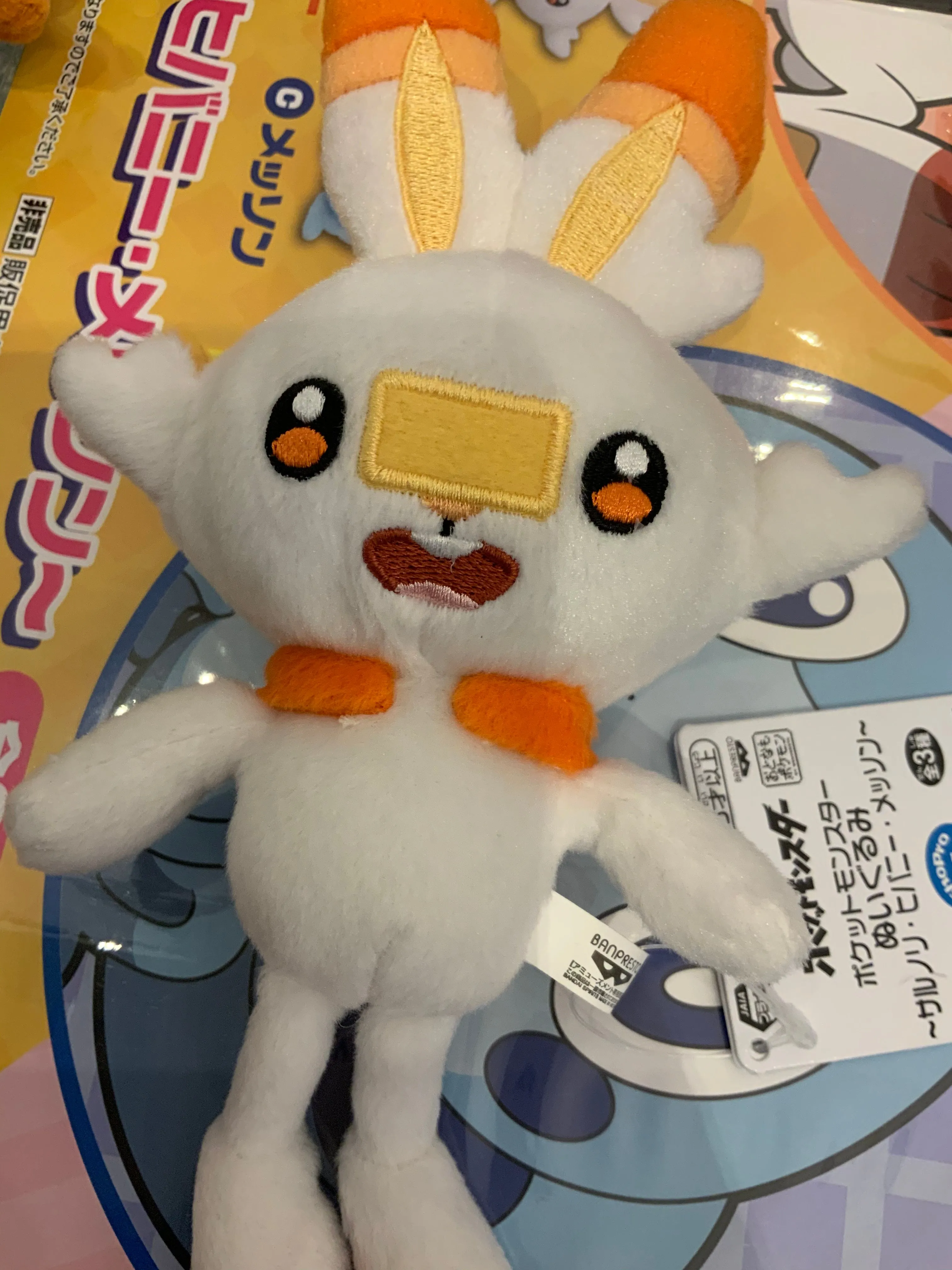 Victorian Era Pokemon Sword and Shield Scorbunny Small Plush (In-stock)
