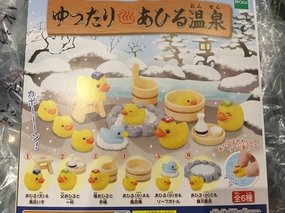 Hot Spring Rubber Duck Set 6 Pieces (In-stock) Action Sculpture