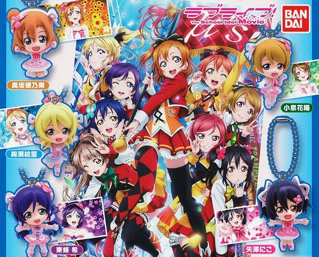 Urban Vinyl Love Live Movie Muse Character Figure Keychain Vol.9 5 Pieces Set (In-stock)
